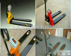 scs  <em>松江</em>1t手动液压<em>叉车</em>秤浙江<em>叉车</em>称<em>厂家</em>,