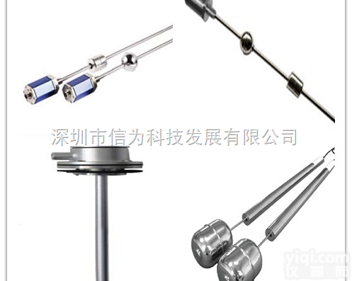 soway  Soway水位<em>传感器</em>种类及应用