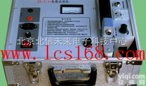 DL21-HD-2134  电缆识别仪 电缆识别器 <em>小型</em>化<em>手提式</em>电缆识别仪
