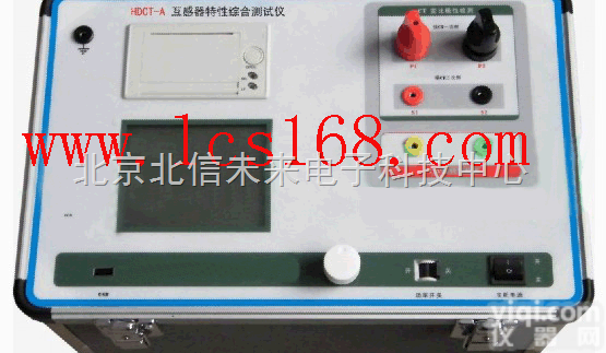 DL21-HDCT-A  CT伏安特性综合测试仪  互感器伏安特性综合测试仪  CT伏安特性综合...