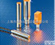IFM磁<em>感应式</em><em>传感器</em>/德国易福门<em>传感器</em>-上海代理处