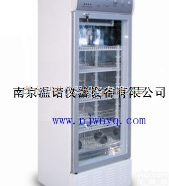 250B数显生化<em>培养箱</em>江苏<em>南京</em>温诺仪器提供  250B数显生化<em>培养箱</em>江苏<em>南京</em>温诺仪器提供