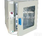 GZX-9140MBE 550*500*550mm 250度  GZX-9140MBE电热鼓风干燥箱