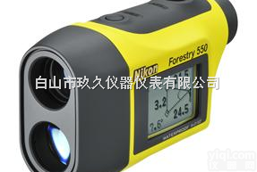 FX42-FORESTRY550  激光<em>测距</em>仪 <em>日本</em>