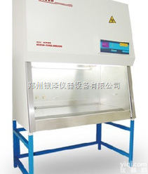 BSC-<em>1000</em> II B2  生物<em>安全柜</em> BSC-<em>1000</em> II B2 <em>安全柜</em> 生物<em>安全柜</em>