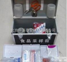CJ-2型  <em>餐饮具</em>卫生现场<em>采样</em>检测箱 含<em>培养箱</em>CJ-2型