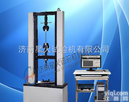 <em>耐火</em>板拉力试验机、<em>耐火</em>板压力试验机、<em>耐火</em>板弯曲强度实验仪器、<em>耐火</em>板剪切...