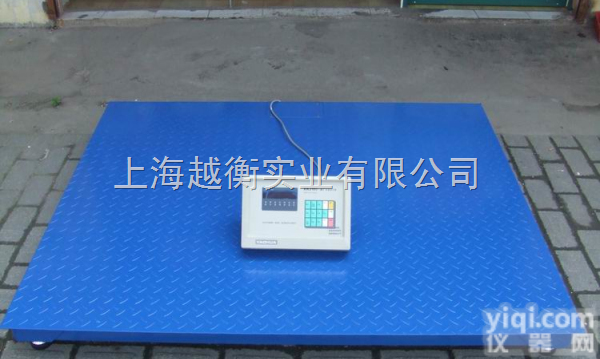 SCS  上海报警电子地磅、3吨带打印地<em>磅秤</em>，1.2*1.5米带打印电子<em>磅秤</em>