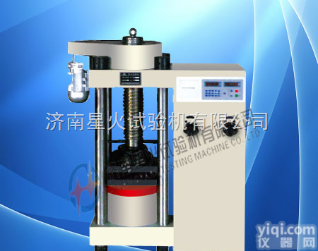 四川<em>粘土砖</em>压力试验机生产厂家  重庆<em>粘土砖</em><em>耐压</em>强度试验机制造商  20...