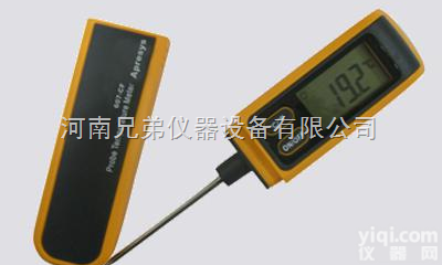 607-CF<em>探针</em>式<em>温度计</em>　<em>探针</em>式<em>温度计</em>价格　　冷链运输<em>温度计</em>