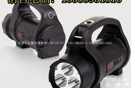 <em>SW2510</em>/SW2511/sw2500  供应sw2500 <em>SW2510</em> SW2511 多功能手提<em>巡检</em>灯