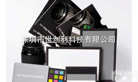 X-Rite便携<em>色卡</em><em>套装</em>