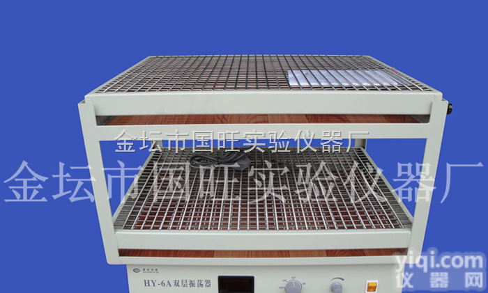 <em>HY</em>-6A  数显<em>双层</em><em>振荡器</em>/数显<em>双层</em>摇瓶机