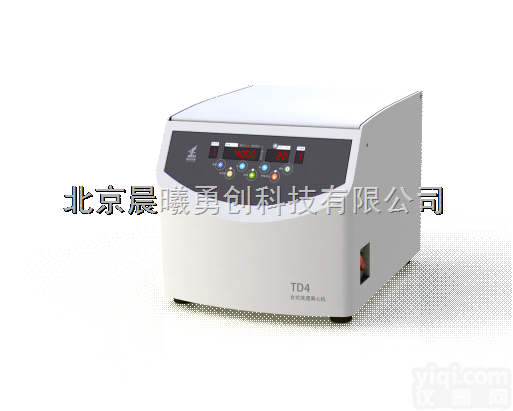 TD4  TD4台式<em>低速离心机</em> 自动平衡离心机 <em>低速离心机</em> 低速大容量离心机 离...