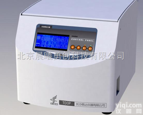 TD3P<em>细胞</em><em>涂片</em><em>离心机</em> <em>涂片</em><em>离心机</em> <em>离心机</em> 血液<em>离心机</em> 北京<em>离心机</em>