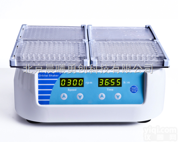 BW-4微孔板振荡器<em> 酶标板振荡器</em>  96孔板振荡器