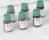 10605-21-7  <em>多菌灵</em>/贝芬替/<em>苯并咪唑</em>44/<em>防霉</em>宝