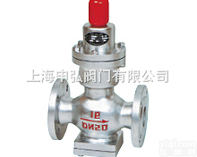 <em>Y44H波纹管减压阀</em>  波纹管减压阀