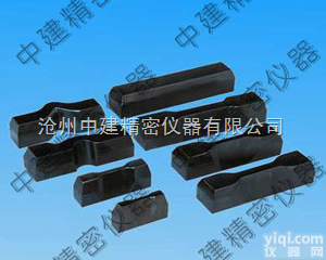 橡胶<em>裁刀</em>;撕裂<em>裁刀</em>;哑铃<em>裁刀</em>;直角<em>裁刀</em>;塑料<em>裁刀</em>;专用<em>裁刀</em>