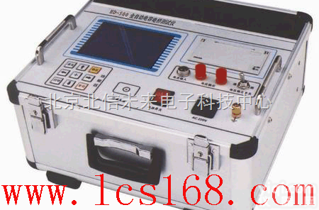 DL20-HD-500  <em>全自动</em>电容电桥测试仪 <em>全自动</em>电容电桥<em>测量仪</em> <em>全自动</em>电容电桥测定仪