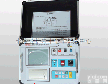 DL20-HD-500L  全自动电容电感测试仪 全自动电容电感检测仪  全自动电容电感测定仪