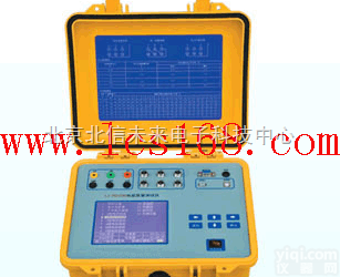 DL21-LZ-PQ1200  <em>便携式</em>电能<em>质量分析仪</em> <em>便携式</em><em>电能质量</em>检测仪 <em>便携式</em><em>电能质量</em>测试仪