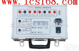 DL19-CPX-1  智能工频<em>相位</em>仪 多功能工频<em>相位</em>仪  <em>高精度</em>工频<em>相位</em>仪