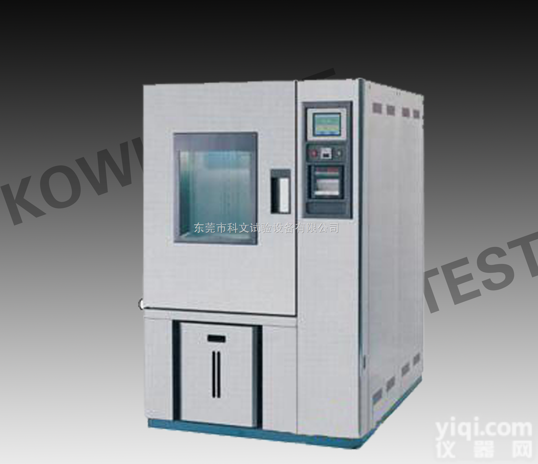 KW-TH-800F  高低温交变湿热试验箱厂,<em>恒温恒湿</em><em>试验机</em>,高低温湿热<em>循环</em>试验箱厂家