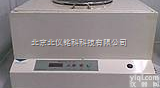 <em>溶解度</em>（不<em>溶解度</em><em>指数</em>）<em>离心机</em>