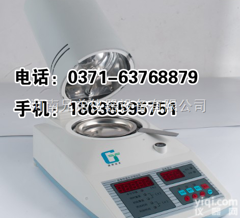 SFY-60 <em>挂面</em>水分<em>测定仪</em> <em>挂面</em>水分<em>测定仪</em> 食品水分<em>测定仪</em>