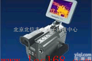 BXS12-TP8  高<em>专家级</em>红外热像仪  高温自动追踪型高<em>专家级</em>红外热像仪