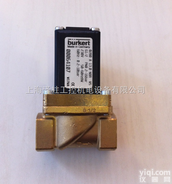 064107  <em>德国</em><em>宝德</em><em>黄铜</em>电磁阀