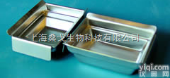 62354-36  不锈钢包埋<em>模具</em>Stainless Steel Base <em>Molds</em>