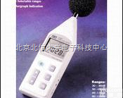 HJ04-TES-1357  <em>噪声</em>计 便携式<em>噪声</em>计 多功能<em>噪声</em>计 <em>智能型</em><em>噪声</em>计