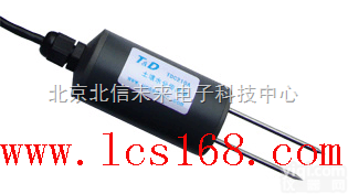 HJ16-TDC210A  土壤水分传感器 土壤水分测量仪 土壤水分检测仪 土壤水分测试仪