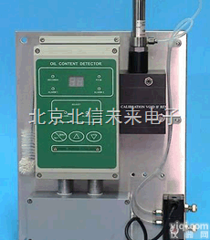 JC08-BDS  在线红外水中油<em>分析仪</em> 锅炉<em>冷却</em>水<em>分析仪</em> 机器<em>冷却</em>水测定仪