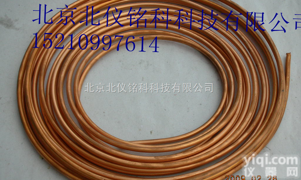 紫<em>铜管</em> <em>铜管</em> 英制<em>铜管</em> 英制紫<em>铜管</em> 色谱仪气路连接 1/8