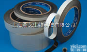 77816  <em>双面碳导电胶带 SEM Conductive Tapes</em>