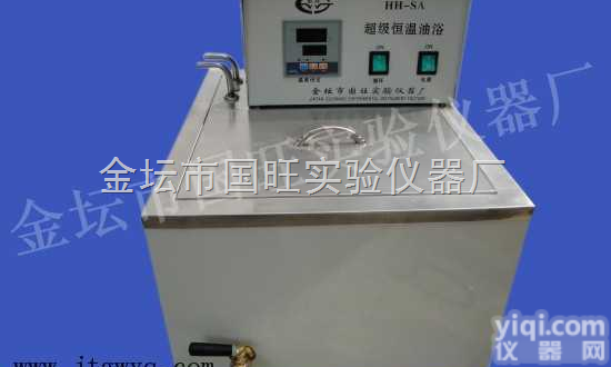 HH-SB  HH-SA超级恒温油<em>浴槽</em>（外<em>循环</em>）