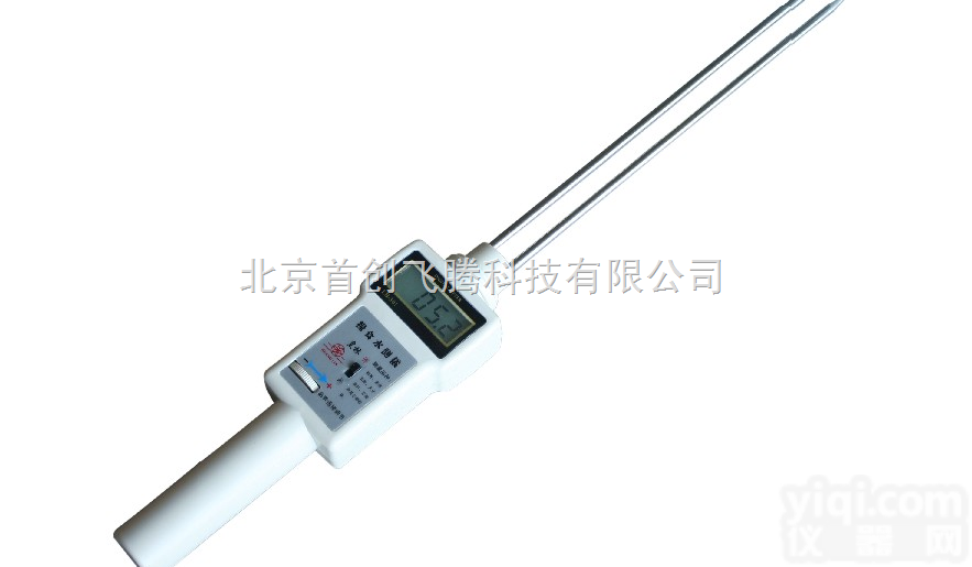 <em>稻谷</em><em>水分</em>测定仪<em>价格</em>