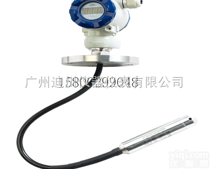 DFS  广东<em>液位</em>计，智能<em>一体化</em>投入式<em>液位</em><em>变送</em>器