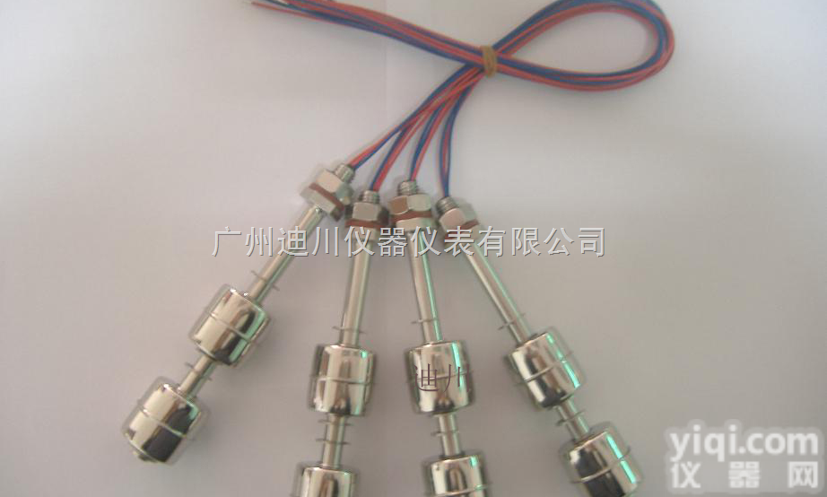 FQ  浮球液位<em>变送</em>器，液位<em>控制器</em>，水位<em>变送</em>器
