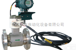 LDE  <em>分体式</em>电磁<em>流量计</em>-价格-<em>选型</em>