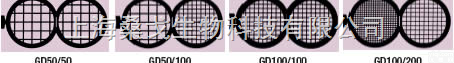 GD50-Cu  双联排载网（<em>铜网</em>、<em>镍网</em>）Double Grids