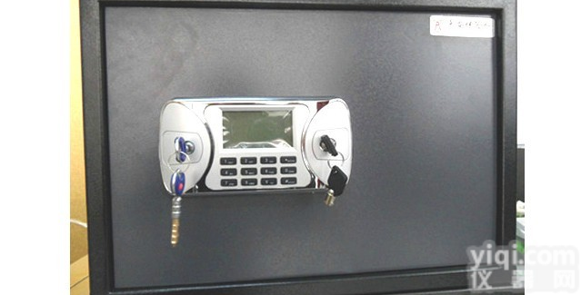 三台电脑<em>保险</em>柜33EGK笔记本<em>保险</em>柜  三台电脑<em>保险</em>柜33EGK笔记本<em>保险</em>柜