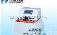 HD-507A  Z新供应<em>油墨</em>耐磨仪| <em>油墨</em><em>检测仪器</em>