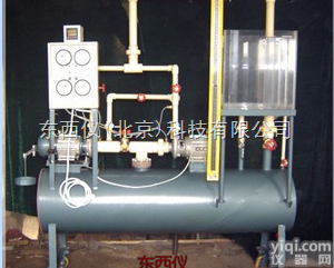 wi85460  产品货号： wi85460自循环<em>离心泵</em>综合<em>试验台</em>