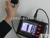 ZBL-F800  <em>ZBL-F800裂缝综合测试仪</em>