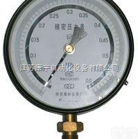 <em>精密压力表-价格-选型</em>