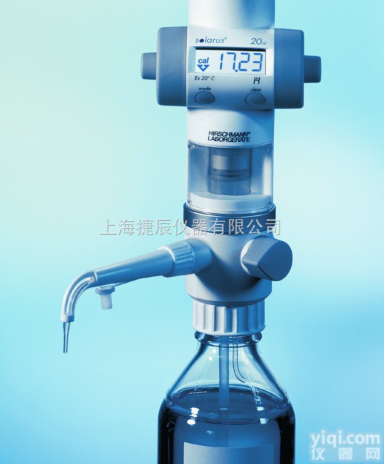 <em>德国赫施曼Solarus® 绿色电子滴定器</em>